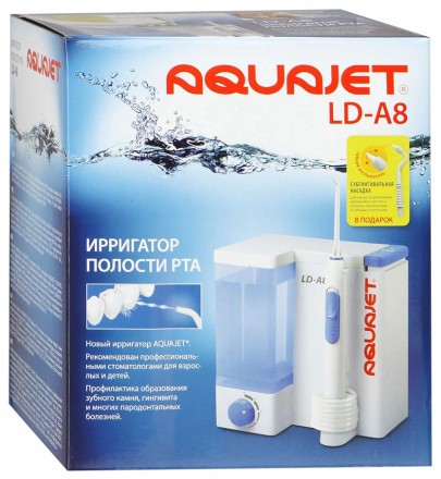Ирригатор стационарный Aquajet LD-A8