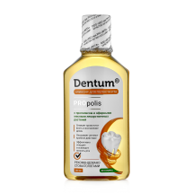 Эликсир для полости рта Dentum с прополисом и эфирными маслами, 250 мл