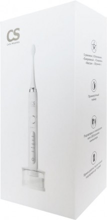 Звуковая электрическая зубная щётка CS Medica CS-333-WT