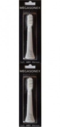 Насадки Megasonex MB1 мягкие, 2 шт