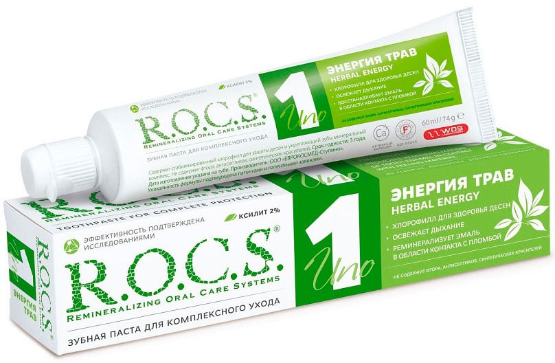 R.O.C.S. UNO Herbal Energy (Энергия трав) з/п 74 гр