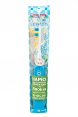 Ионная звуковая зубная щётка Hapica DBK-1B Kids (от 3 до 10 лет)
