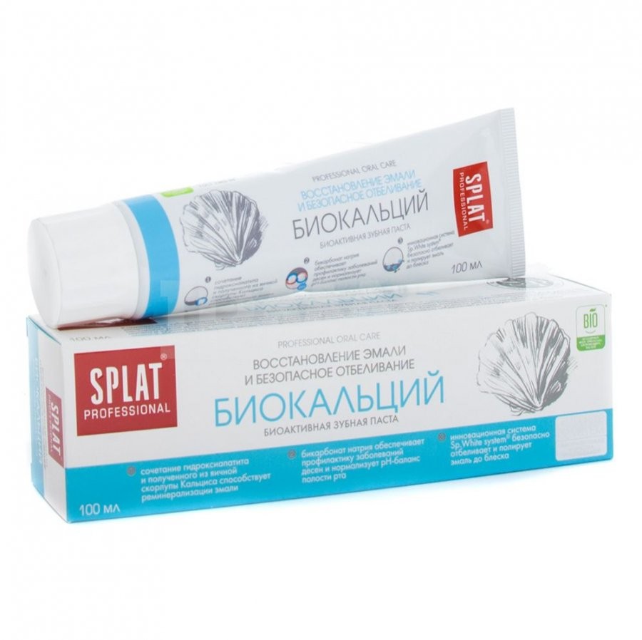 Зубная паста Splat Биокальций 100 мл