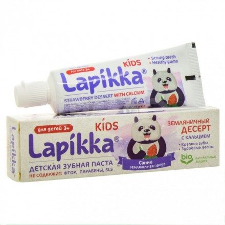 Зубная паста Lapikka Kids земляничный десерт с кальцием для детей от 3 лет, 45 гр