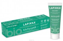 Зубная паста Lapikka Кальций плюс, 94 гр
