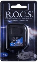 Зубная нить R.O.C.S. Black Edition (черная), 40 м