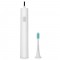 Звуковая электрическая зубная щётка Xiaomi Mi Electric Toothbrush
